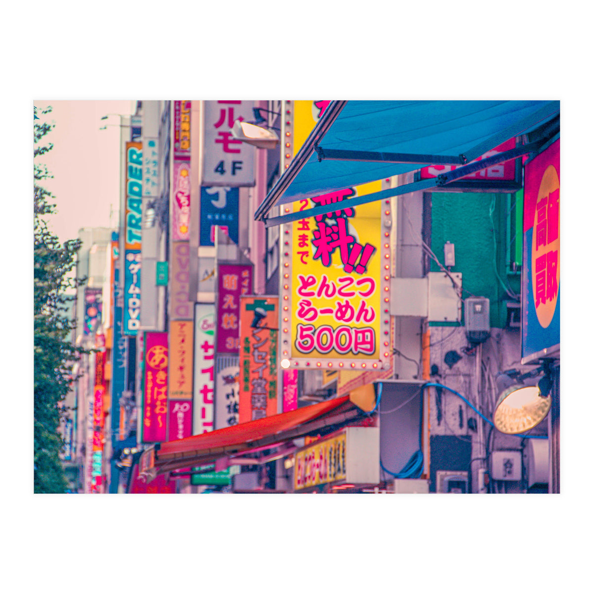 Tokyo Street Photography (Print Only)