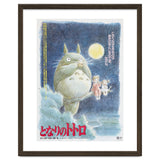 MY NEIGHBOR TOTORO (1988) -Original title: TONARI NO TOTORO-, directed by HAYAO MIYAZAKI. thumbnail