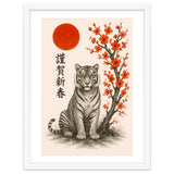 Tiger Japanese thumbnail