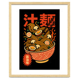 Ramen Noodles thumbnail