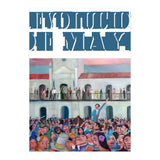 Revolucion De Mayo 2 (Print Only) thumbnail