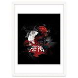 Yin Yang Siamese Fish thumbnail
