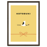 KOTOBUKI - JAPANESE thumbnail