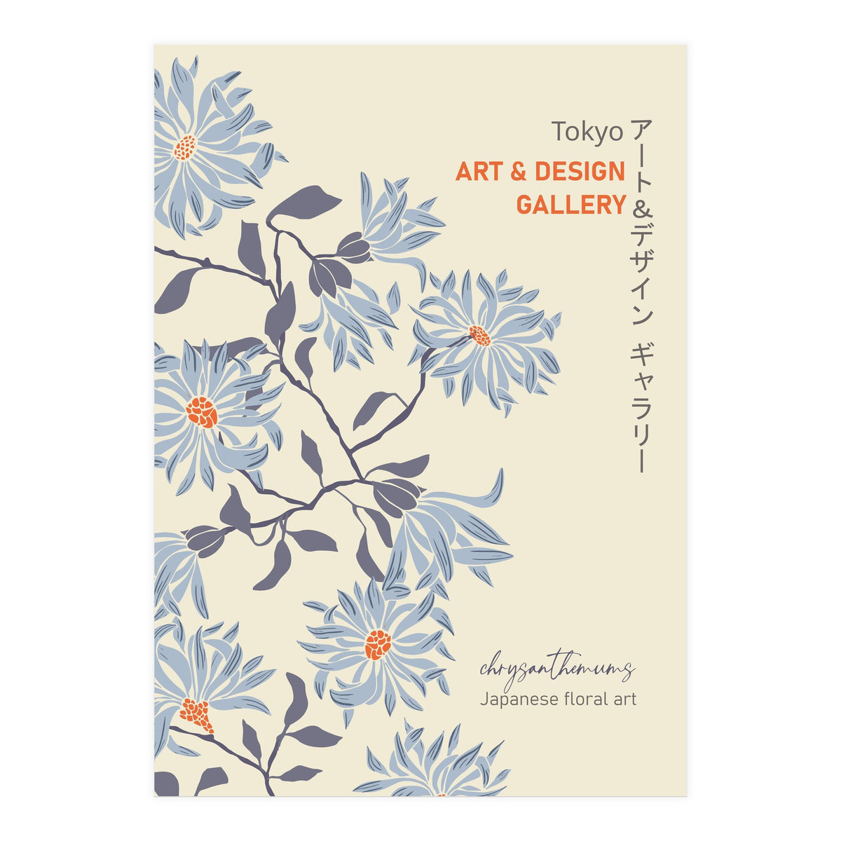 Tokyo Art & Design Gallery Floral (Print Only)