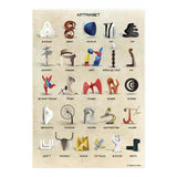 Artphabet 01 01 (Print Only) thumbnail