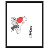 Karp Koi Close Up thumbnail