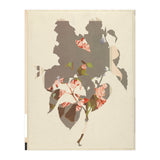 The First Plant · M2 (Print Only) thumbnail