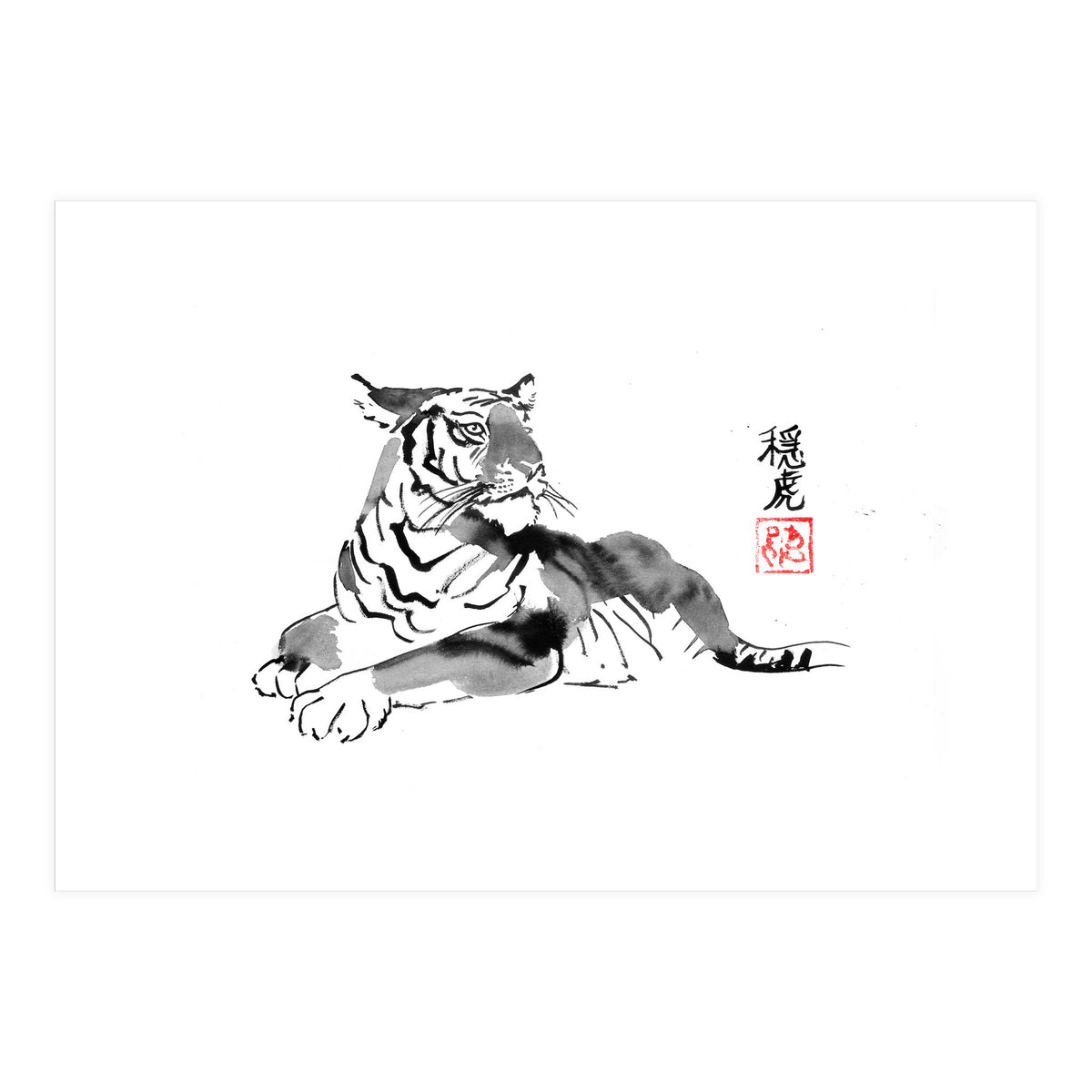 Tiger (Print Only)
