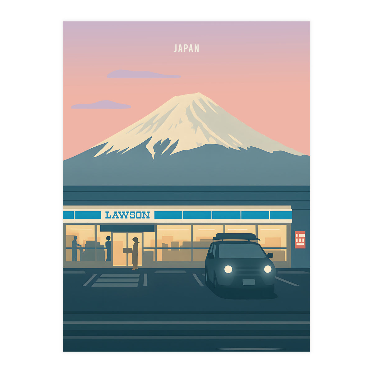 Mount Fuji Japan  (Print Only)