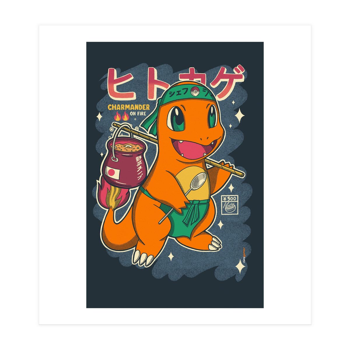 Charmander Cook (Print Only)