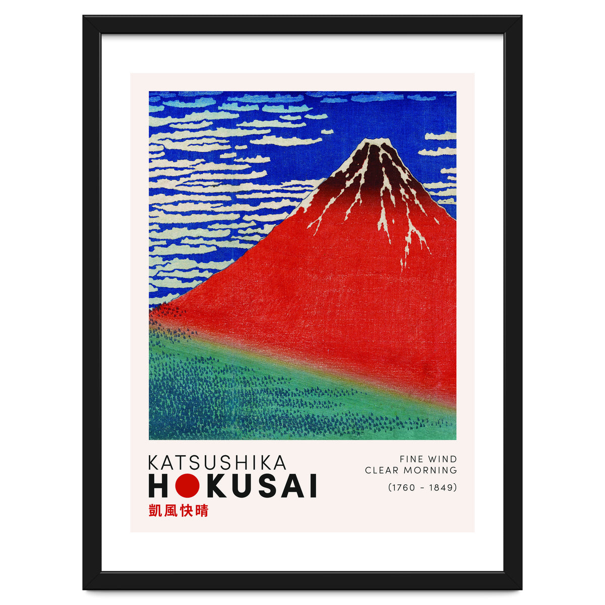 Katsushika Hokusai - Fine Wind, Clear Morning