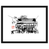 The Shop thumbnail