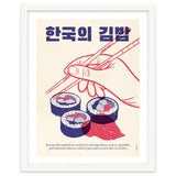 Korean Kimbap thumbnail