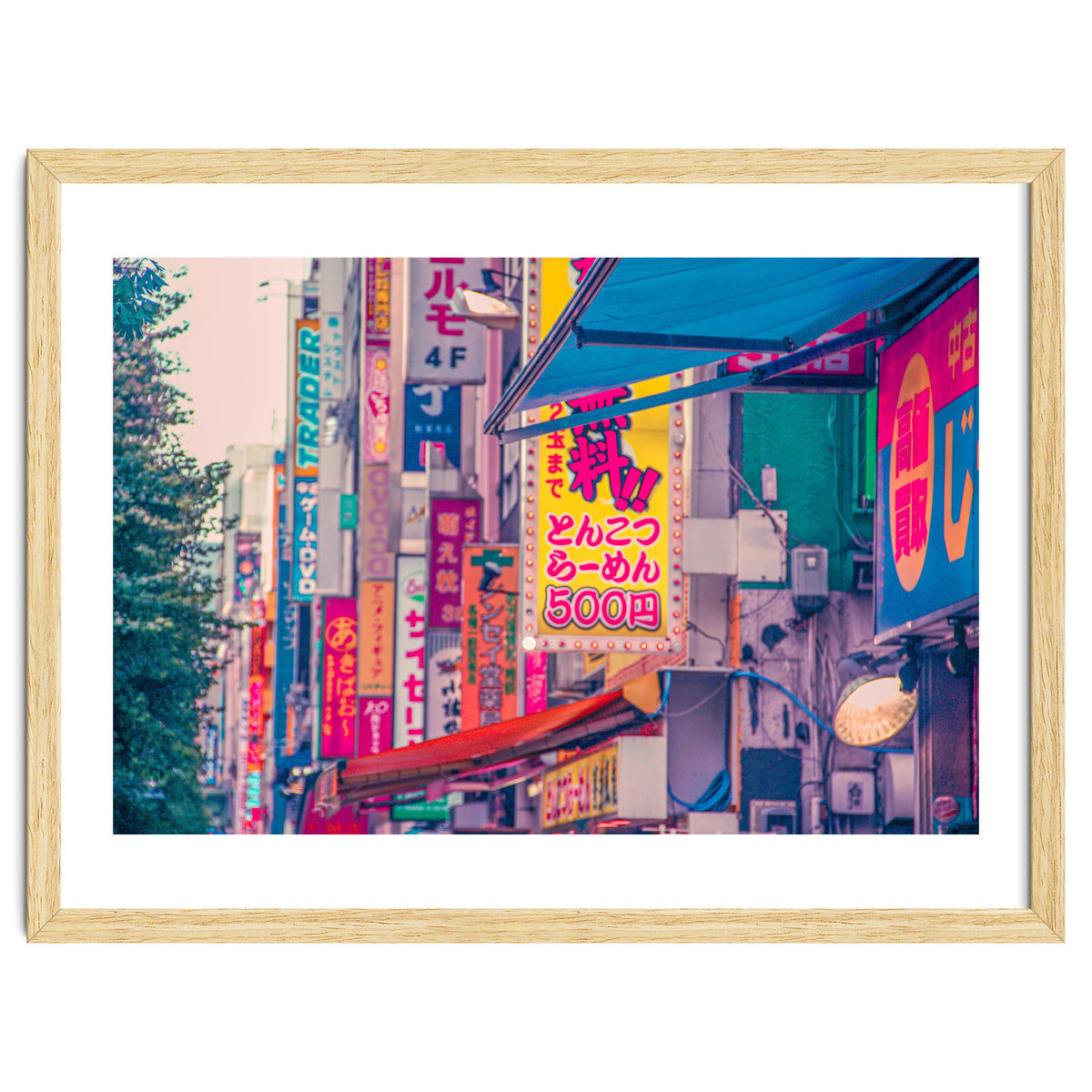 Tokyo Street Photography