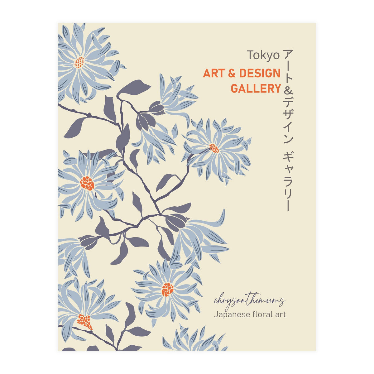 Tokyo Art & Design Gallery Floral (Print Only)