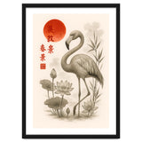 Flamingo Japanese thumbnail