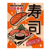 Sushi Every Day (Print Only)