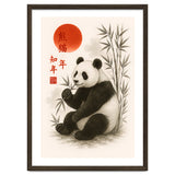 Panda Japnese thumbnail