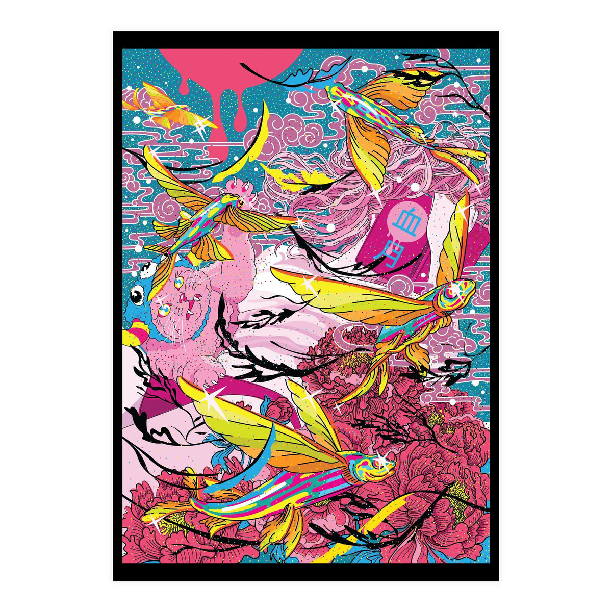 Blood Moon (Print Only)