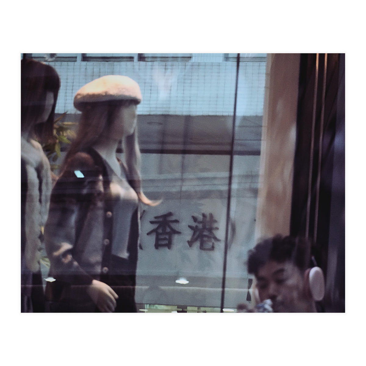 Hong Kong view 04 (Print Only)