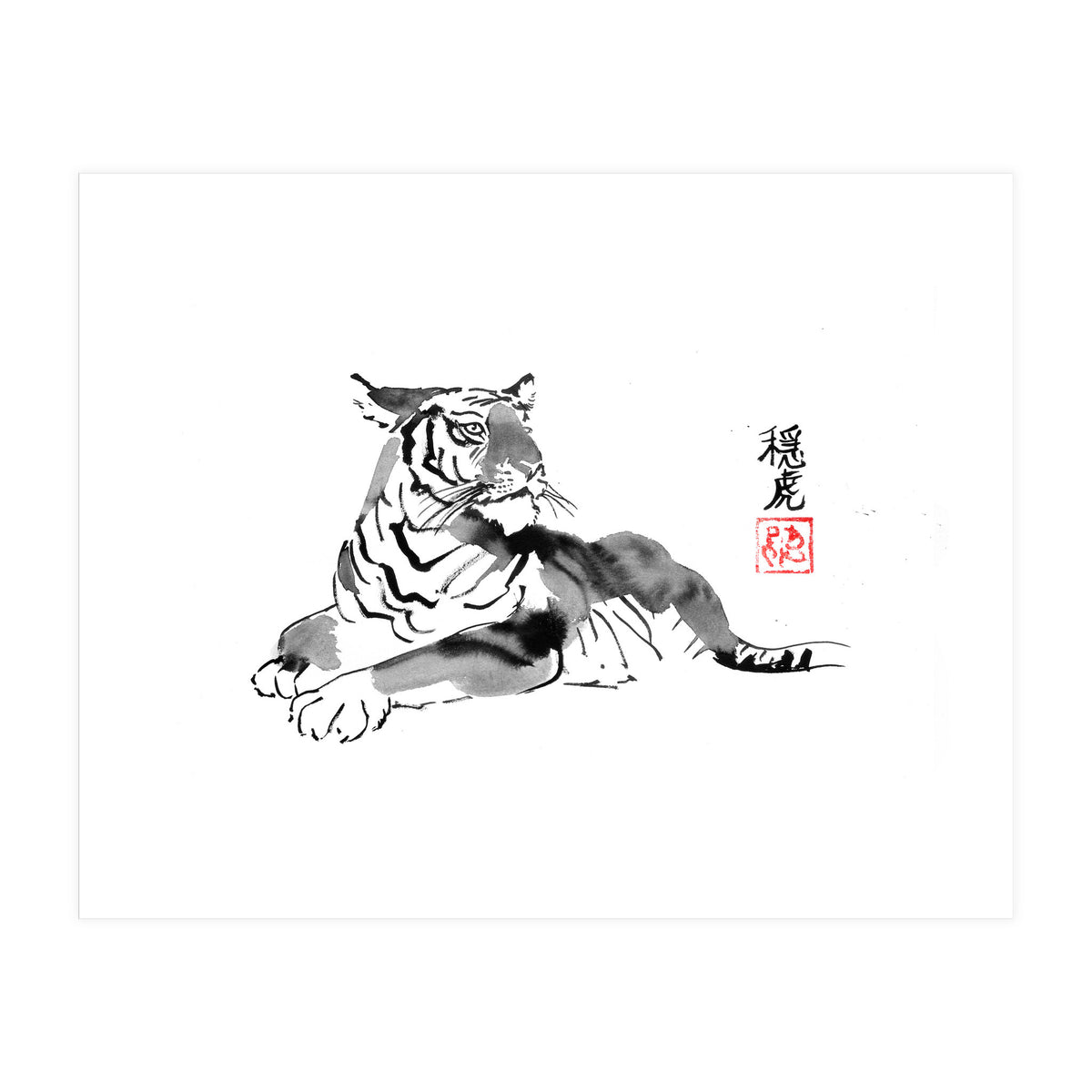 Tiger (Print Only)