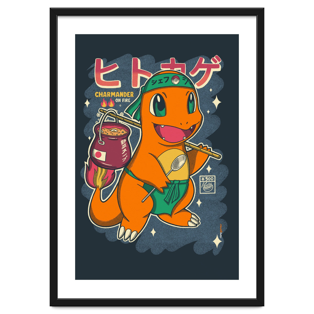 Charmander Cook