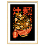 Ramen Noodles thumbnail