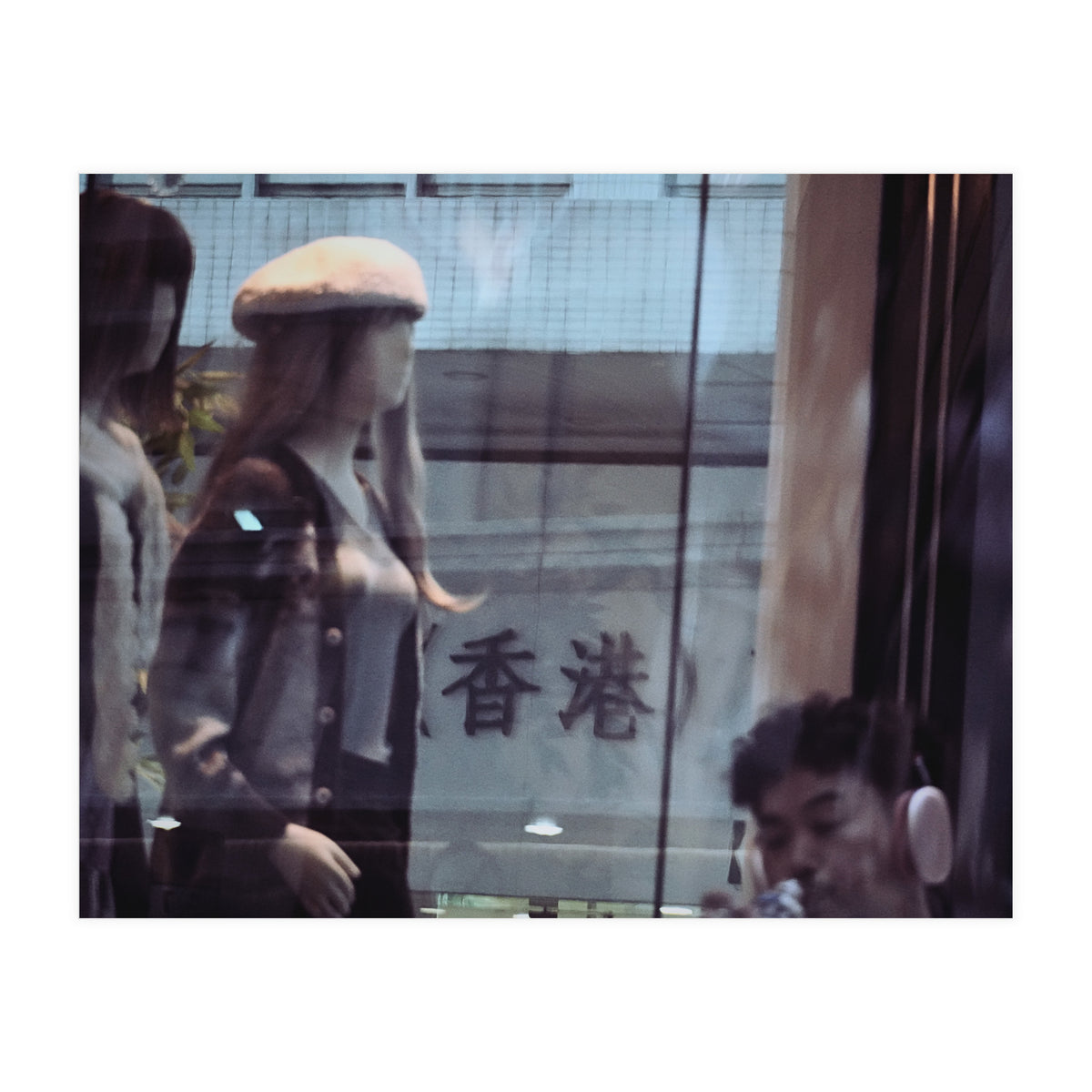 Hong Kong view 04 (Print Only)