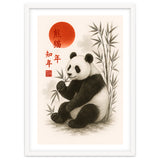 Panda Japnese thumbnail