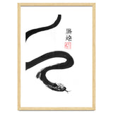 Black Snake thumbnail