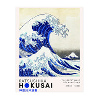 Katsushika Hokusai - The Great Wave (Print Only)