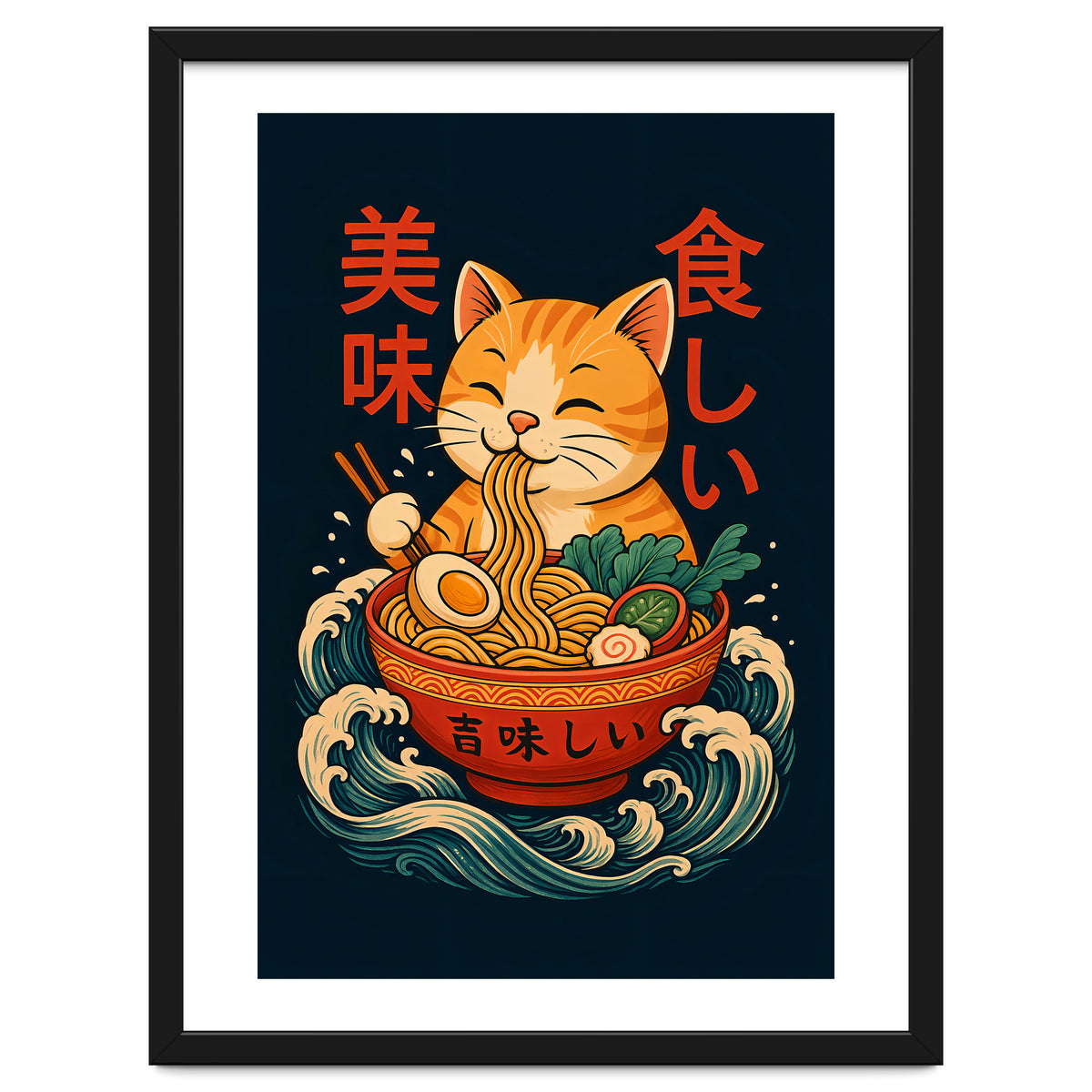 Ramen Cat