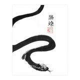 Black Snake (Print Only) thumbnail