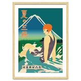 Japan, Summer At Miho Peninsula thumbnail