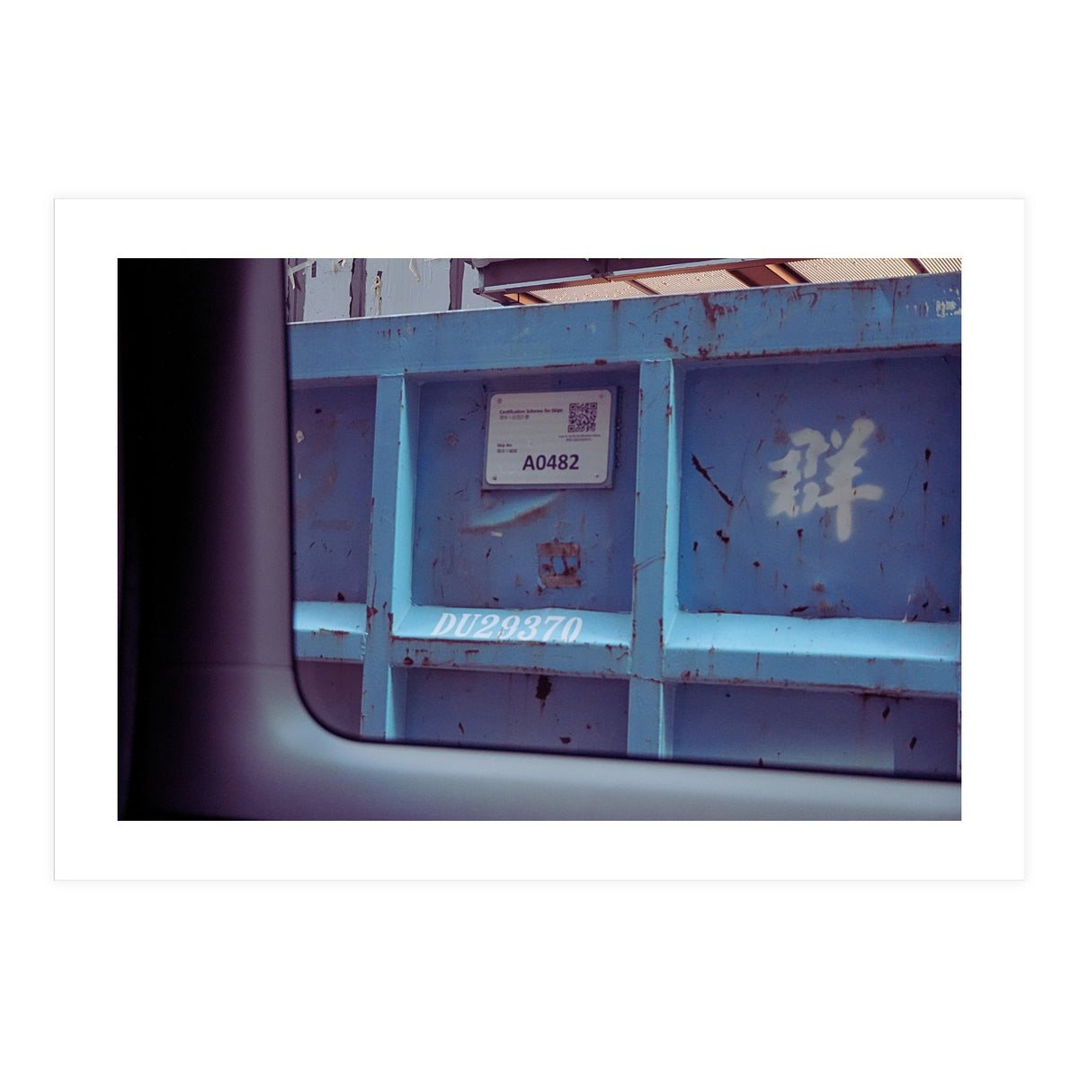 Hong Kong view 02 (Print Only)