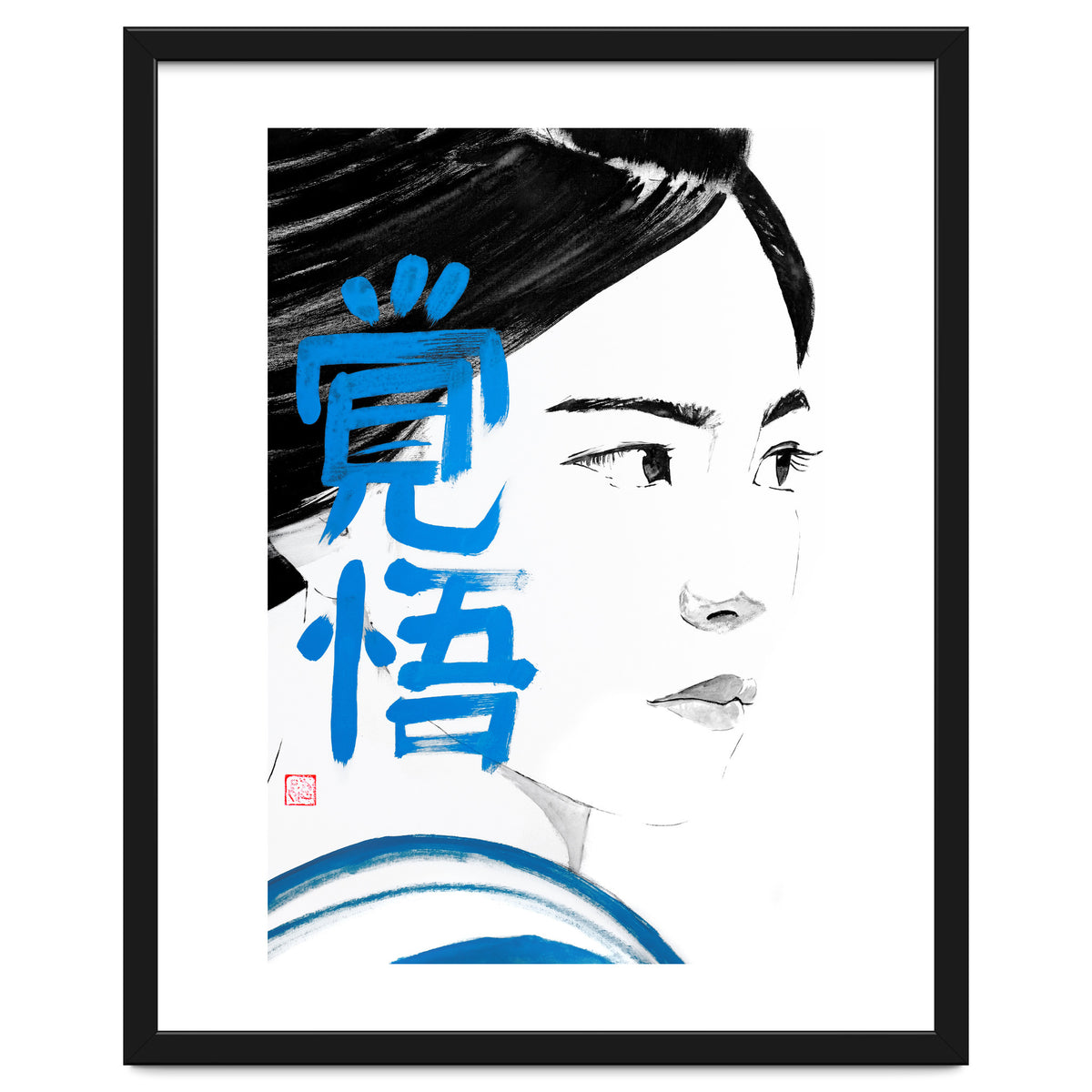 Noriko Kakugo 02 Copie