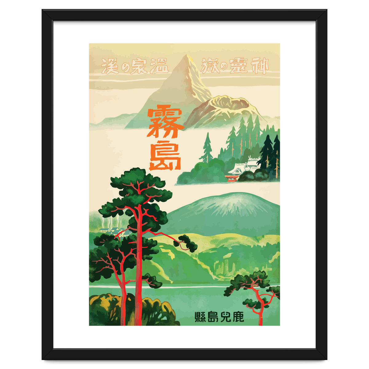 Japan Nature and Landmarks