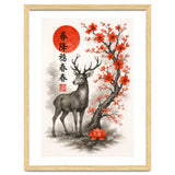 Deer Japanese thumbnail