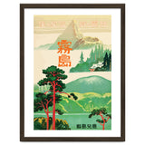 Japan Nature and Landmarks thumbnail