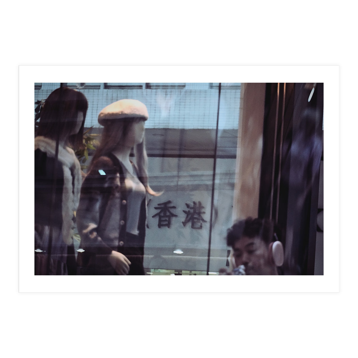 Hong Kong view 04 (Print Only)