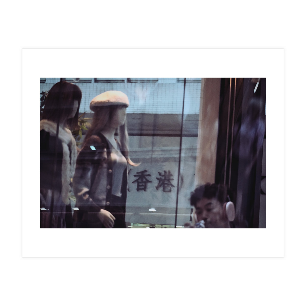 Hong Kong view 04 (Print Only)