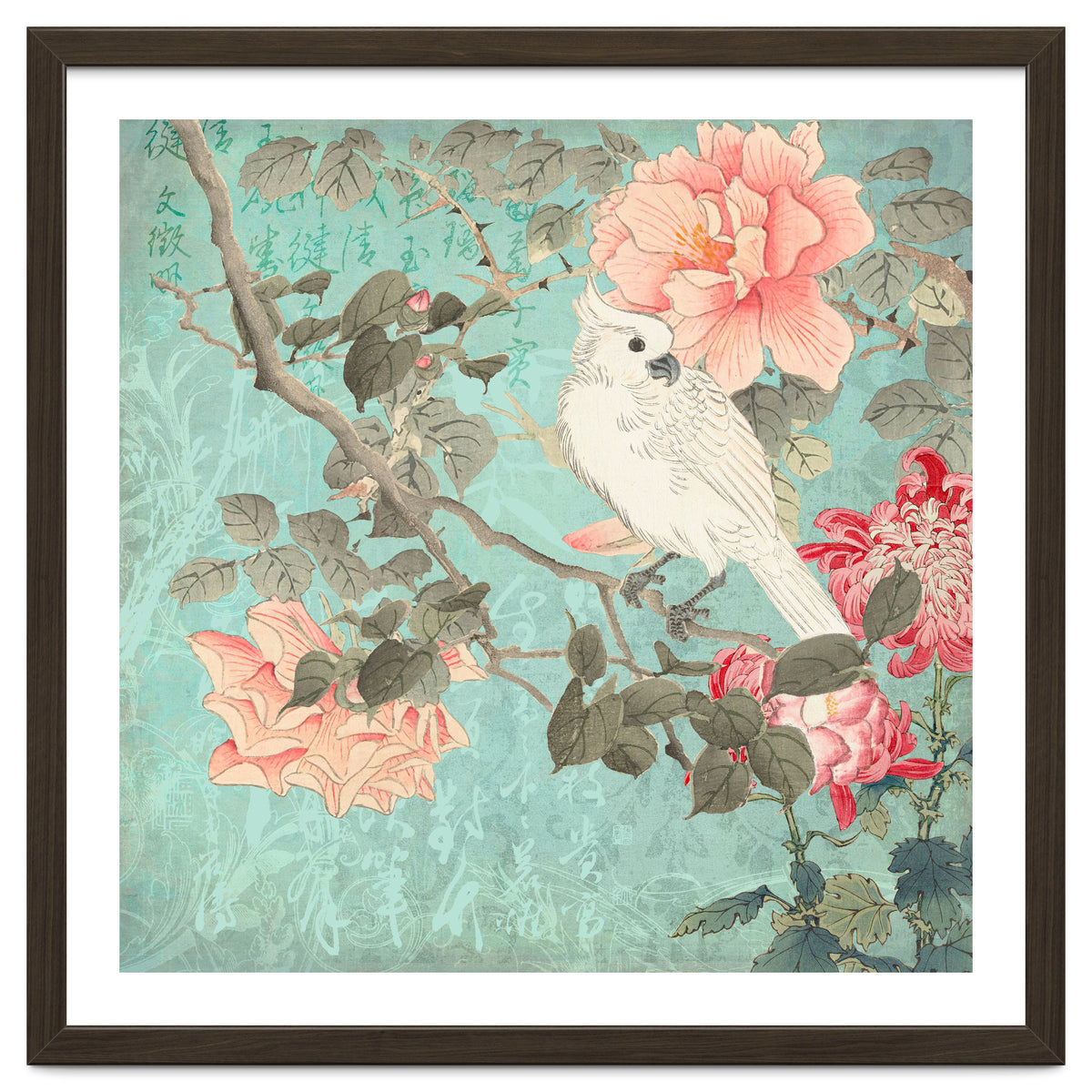 Chinese Cockatoo Garden