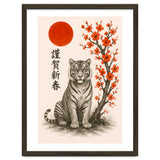 Tiger Japanese thumbnail