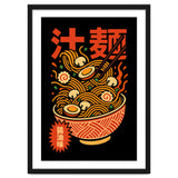Ramen Noodles thumbnail