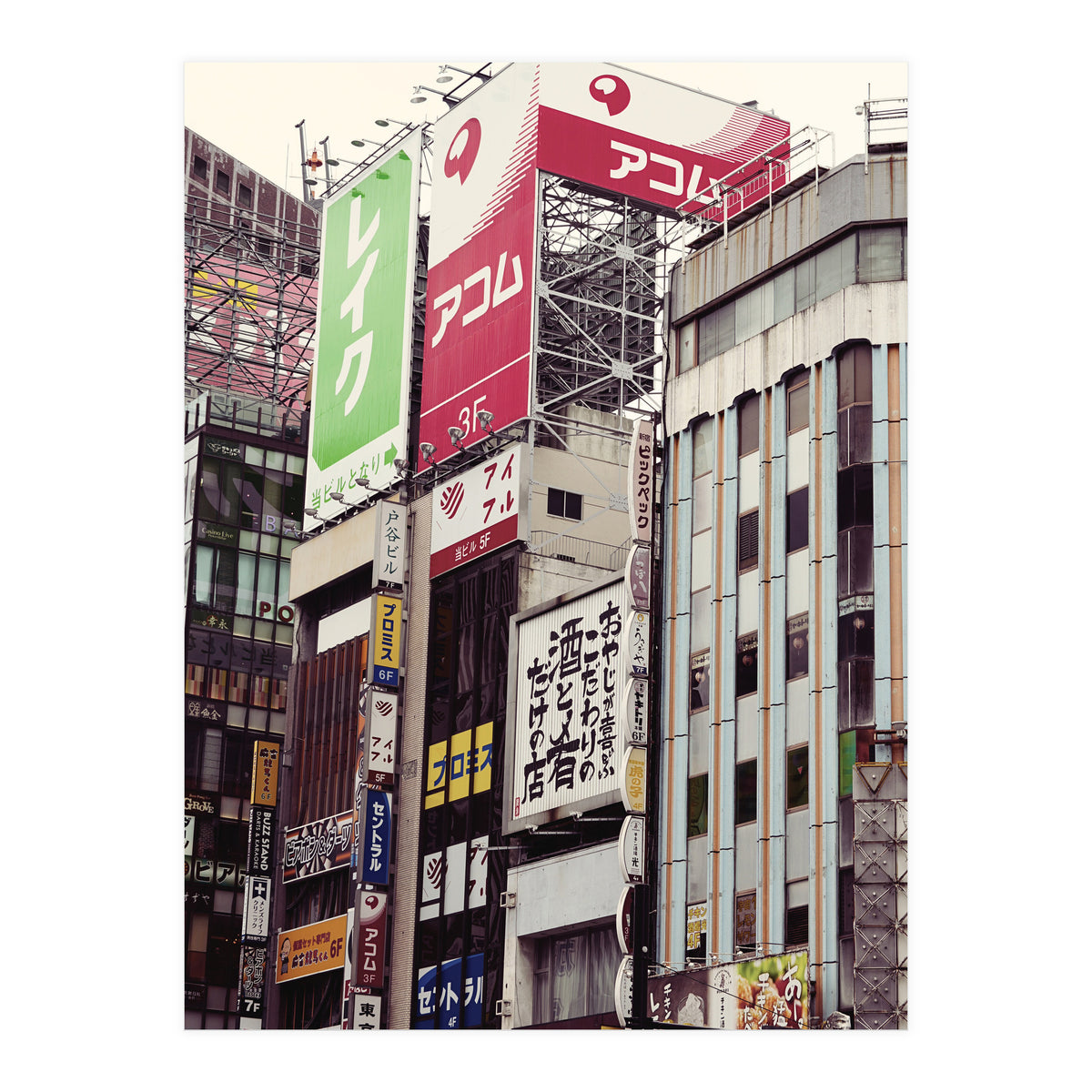 Tokyo I (Print Only)