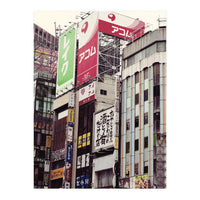 Tokyo I (Print Only)