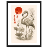 Flamingo Japanese thumbnail
