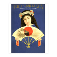 Geisha with a Fan (Print Only)