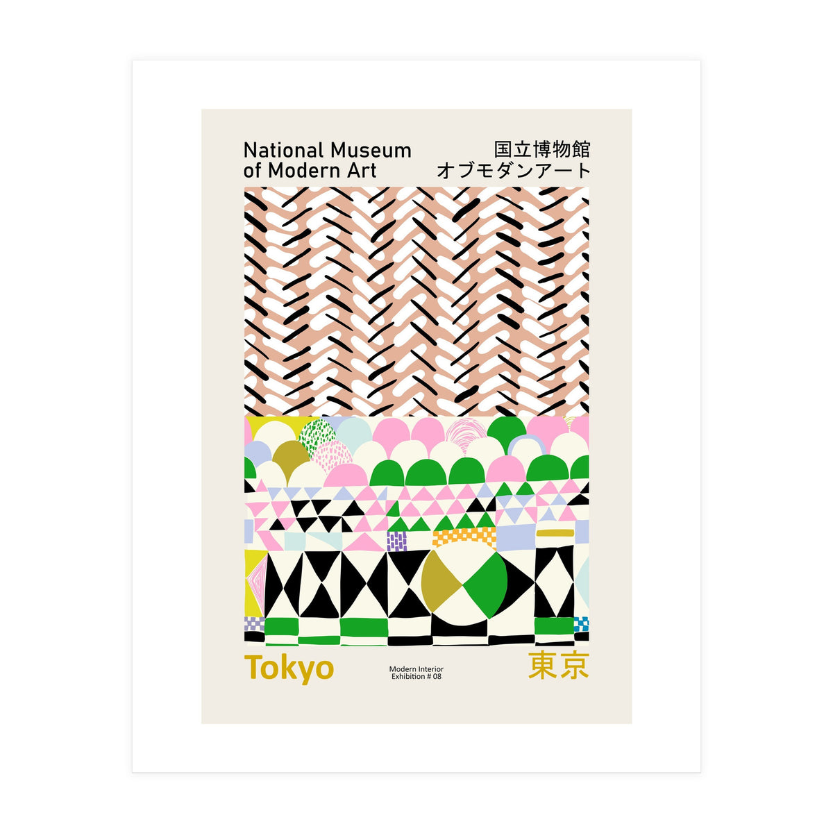 National Museum  of Modern Art Tokyo (Print Only)