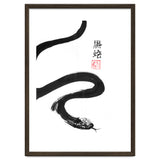 Black Snake thumbnail